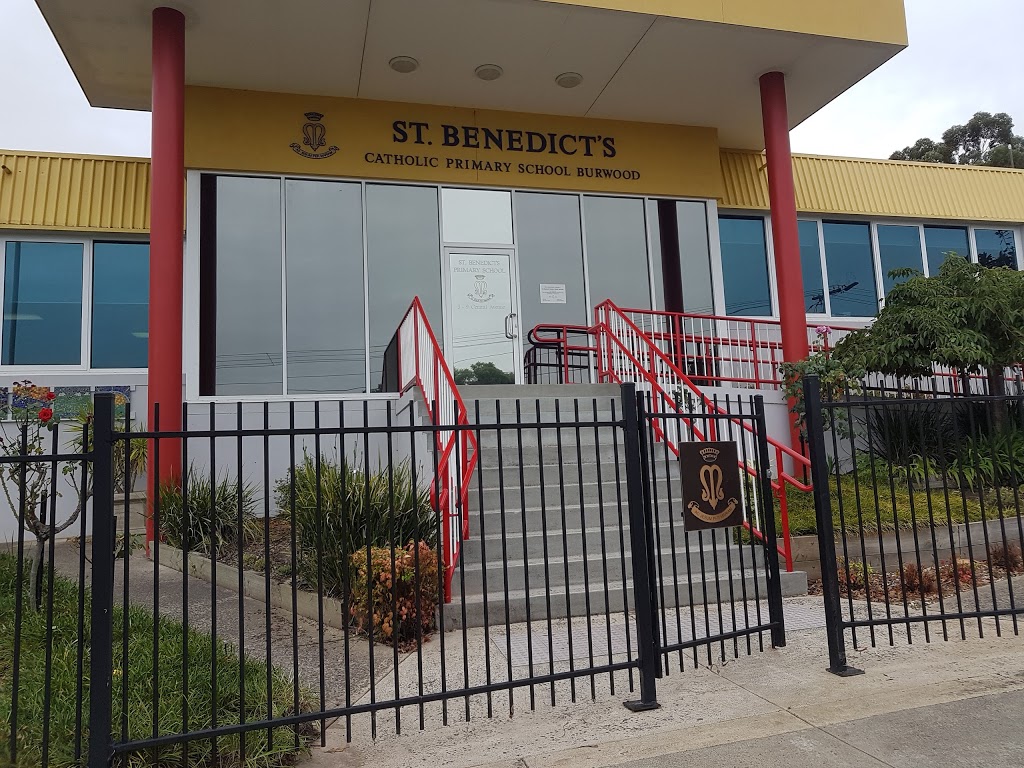 ST Benedicts Primary School | 3-9 Central Ave, Burwood VIC 3125, Australia | Phone: (03) 9808 8551