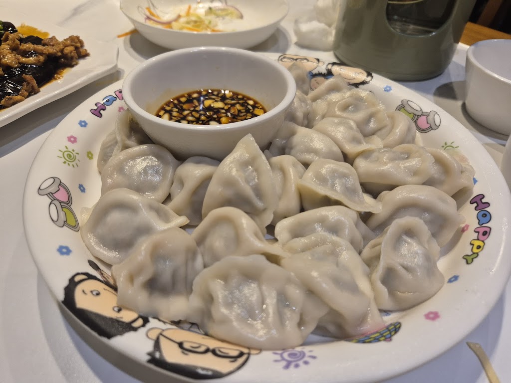 卢家大院（旗舰店） | 11 Lorisch Way, Rochedale QLD 4123, Australia | Phone: 0431 522 888