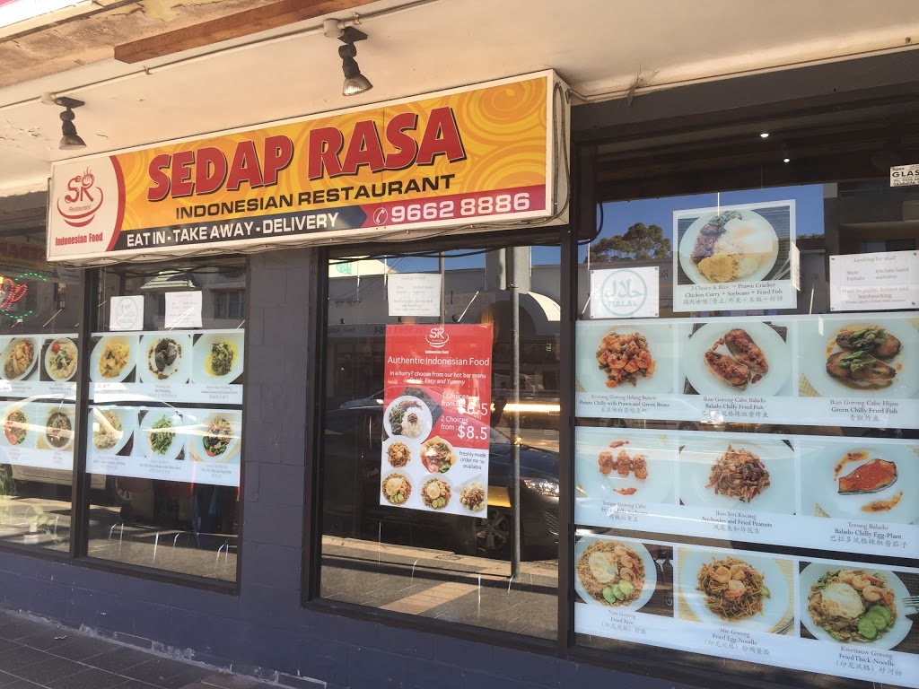 Sedap Rasa | restaurant | shop 1/273 Anzac Parade, Kingsford NSW 2032, Australia | 0296628886 OR +61 2 9662 8886