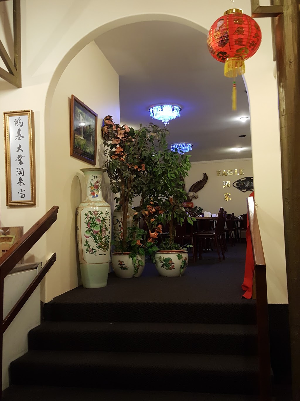 Golden Eagle Chinese Restaurant | restaurant | 1 Barber St, Kalamunda WA 6076, Australia | 0892932848 OR +61 8 9293 2848