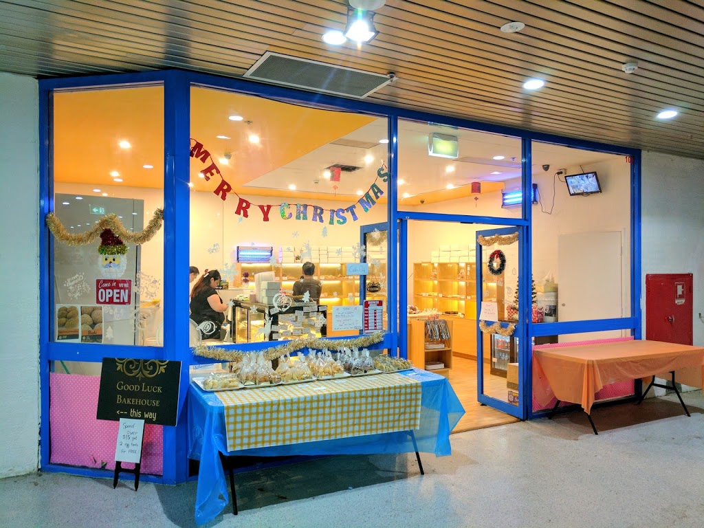 Good Luck Bake House | bakery | 103/4 Mount St, Mount Druitt NSW 2770, Australia | 0426427228 OR +61 426 427 228