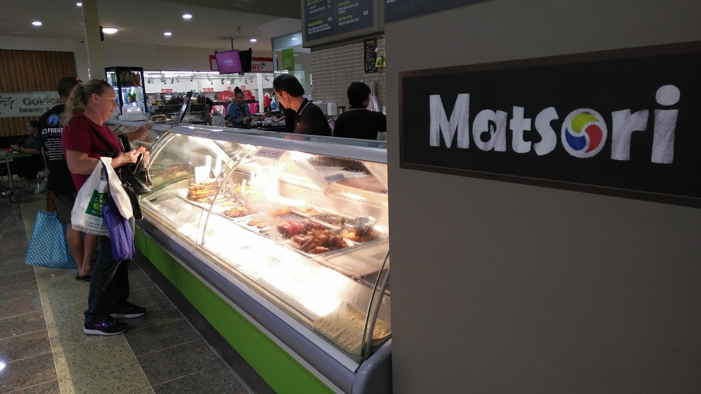 Matsori | meal takeaway | 62 Railway St, Woy Woy NSW 2256, Australia | 0243411755 OR +61 2 4341 1755