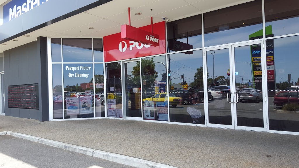 Australia Post - Oakleigh South LPO | post office | The Links, shop 1/348 Warrigal Rd, Oakleigh South VIC 3167, Australia | 131318 OR +61 131318