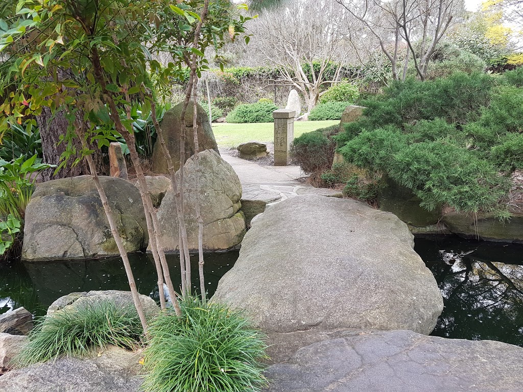 Adelaide Himeji Garden | park | South Terrace &, Glen Osmond Rd, Adelaide SA 5000, Australia | 0882037203 OR +61 8 8203 7203