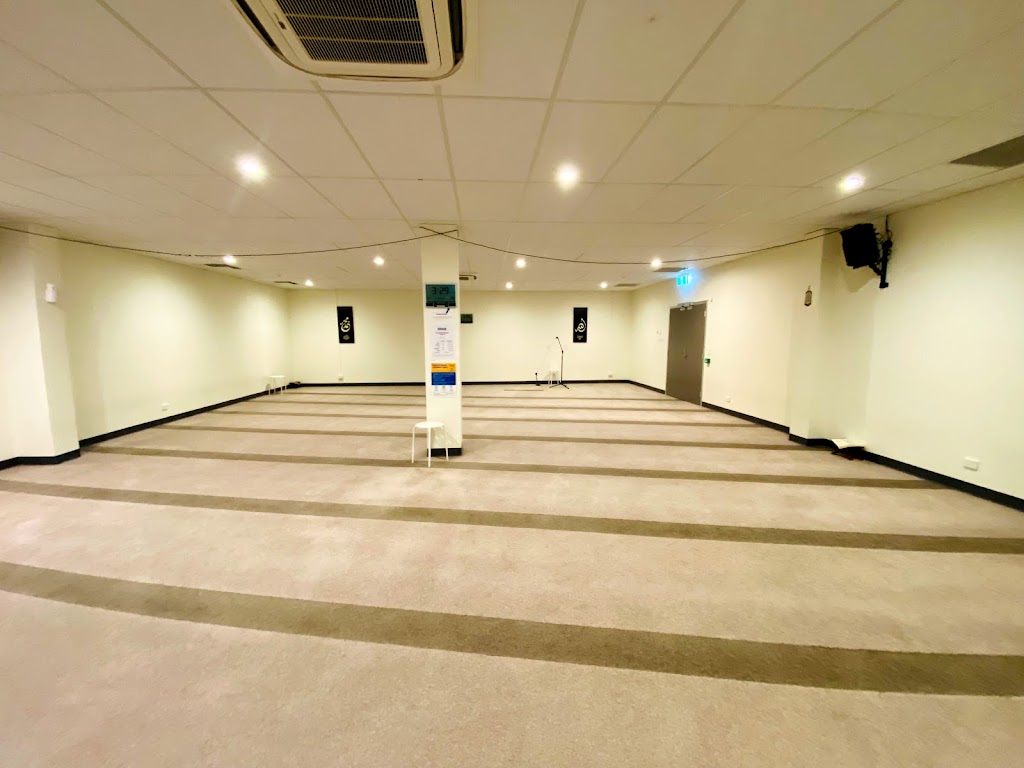 UniSA Prayer Room | Mawson Lakes SA 5095, Australia | Phone: 0451 874 379