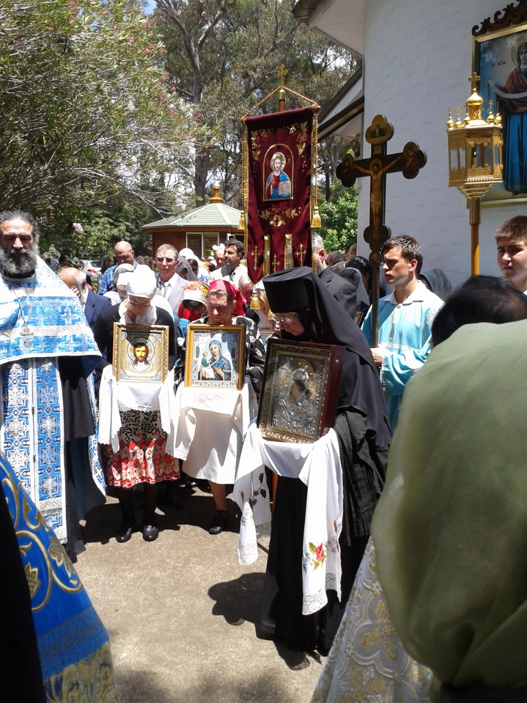 Our Lady of Kazan Convent | church | 32 Smith St, Kentlyn NSW 2560, Australia | 0246257054 OR +61 2 4625 7054