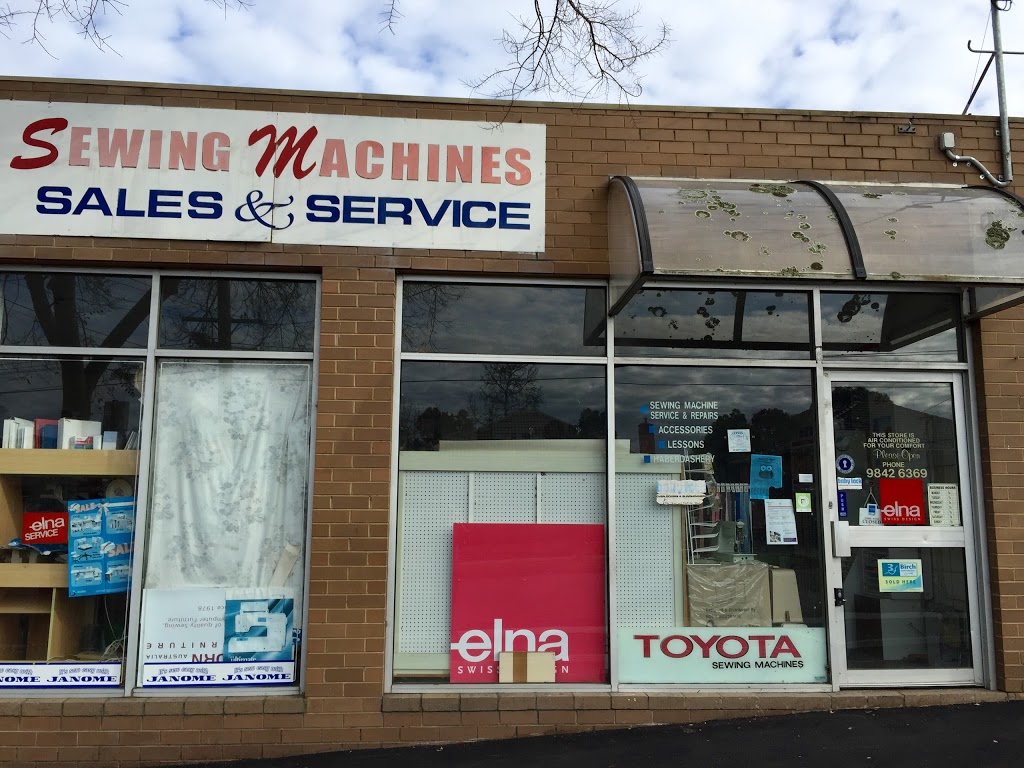 Doncaster Sewing Centre | store | 43 Tunstall Square, Doncaster East VIC 3109, Australia