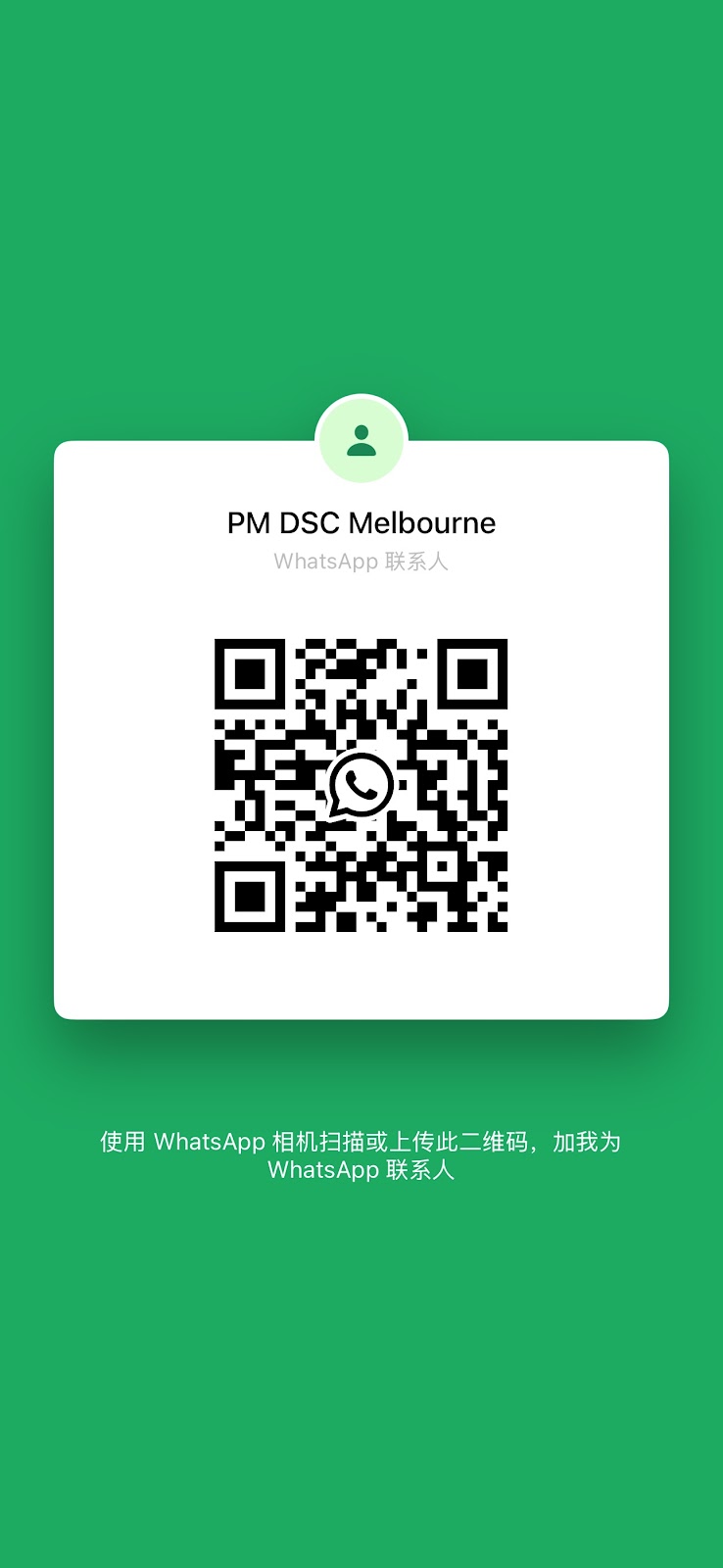PM International Direct Sales Center Melbourne | 4/1031 Whitehorse Rd, Box Hill VIC 3218, Australia | Phone: 0410 840 999