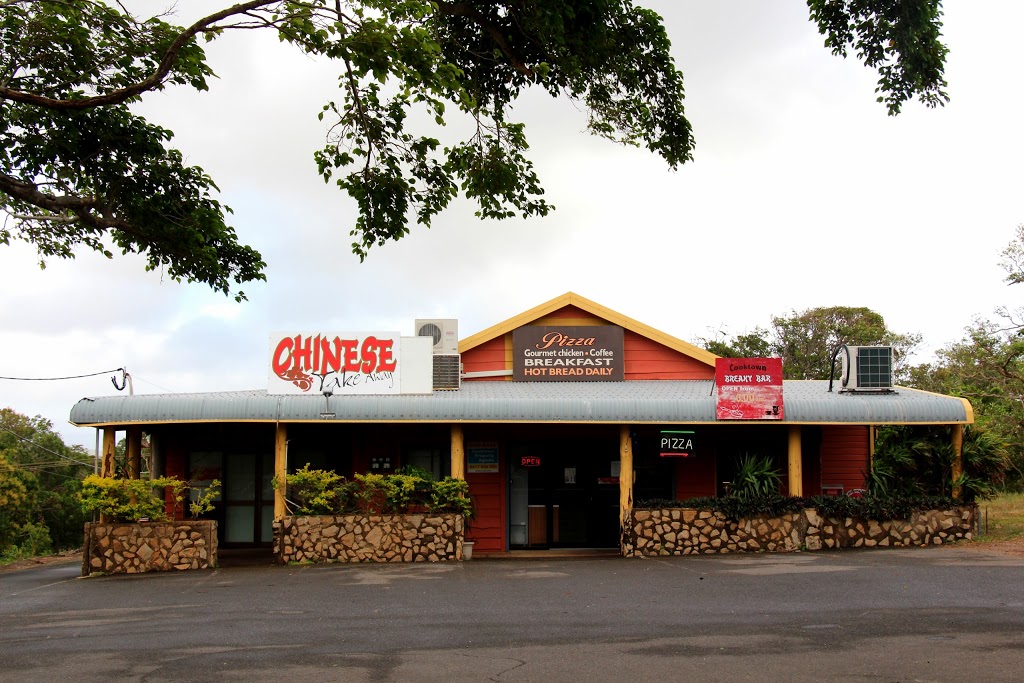 Cooktown Bakery | bakery | 75 Charlotte St, Cooktown QLD 4895, Australia | 0740695612 OR +61 7 4069 5612