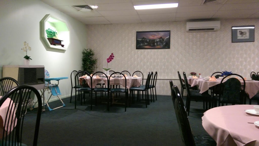 Wah Shing Chinese Restaurant | restaurant | 62 Chapel St, St Marys NSW 2760, Australia | 0298338338 OR +61 2 9833 8338