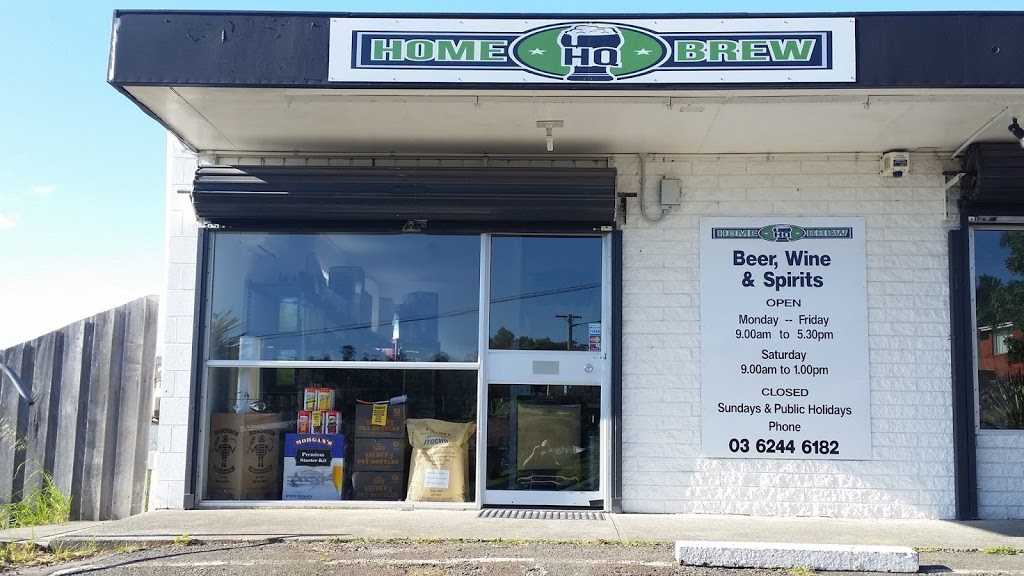 Home Brew HQ | store | 44/48 Binalong Rd, Mornington TAS 7018, Australia | 0362446182 OR +61 3 6244 6182