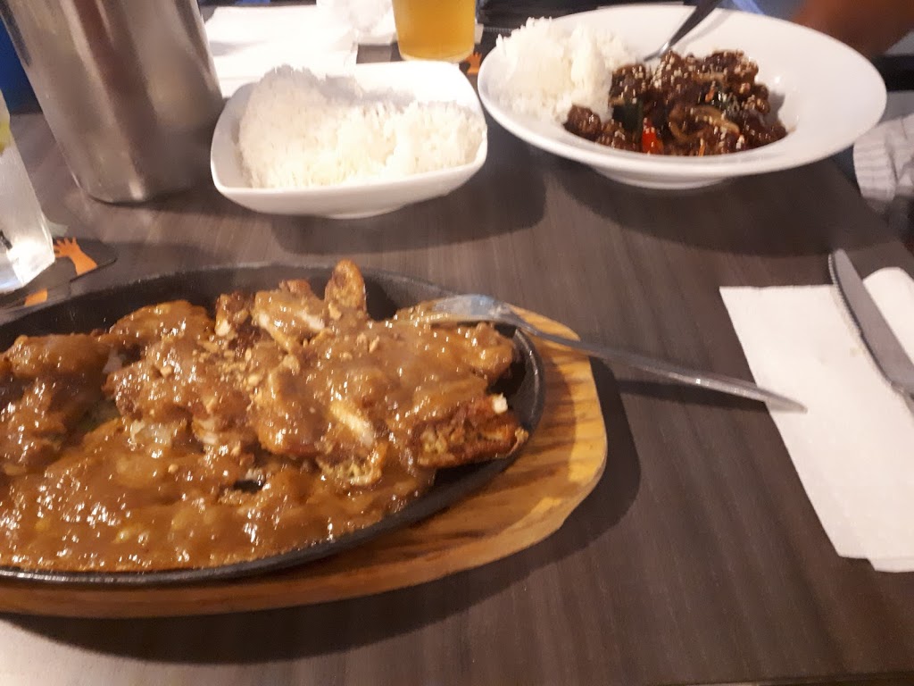 Avoca Beach Bowling and Recreation Club | Avoca Dr & Townsend Ave, Avoca Beach NSW 2251, Australia | Phone: (02) 4356 2200