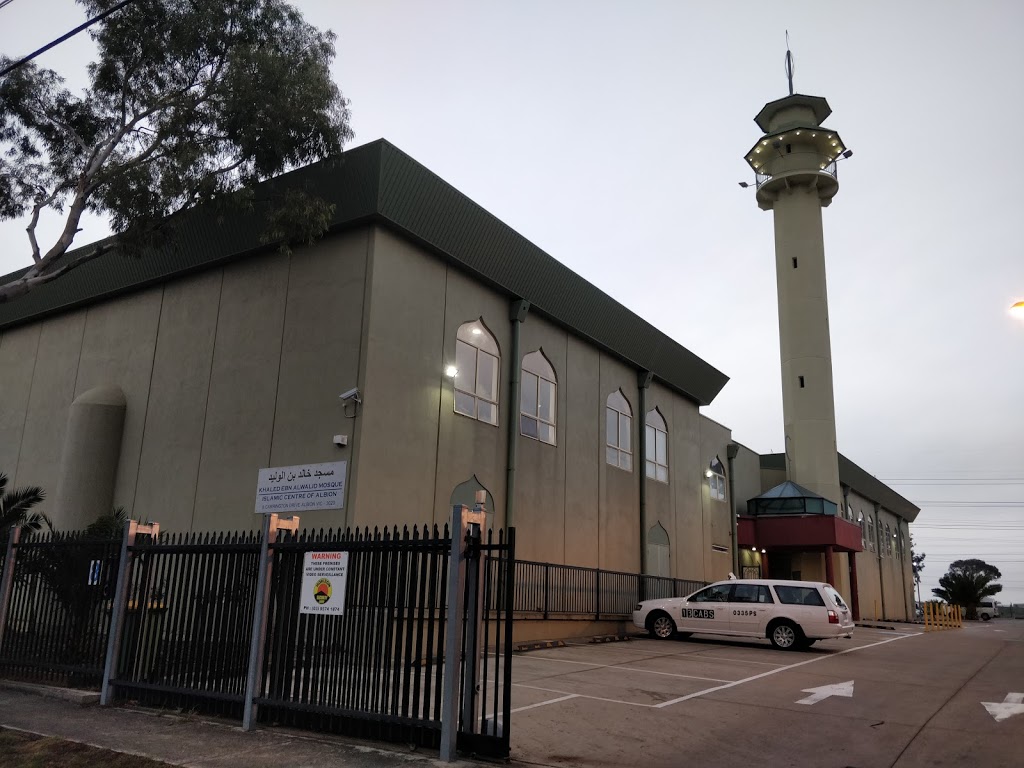 Khalid Bin Waleed Mosque | 8 Carrington Dr, Albion VIC 3020, Australia