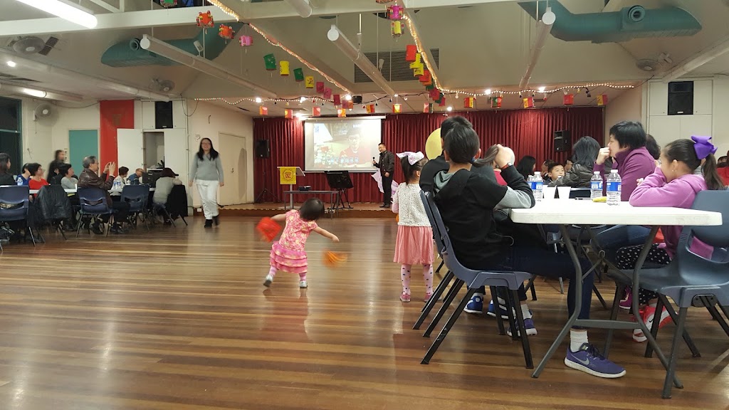 The Chinese Association of Victoria Inc | 8 Ashley St, Wantirna VIC 3152, Australia | Phone: (03) 9800 3388
