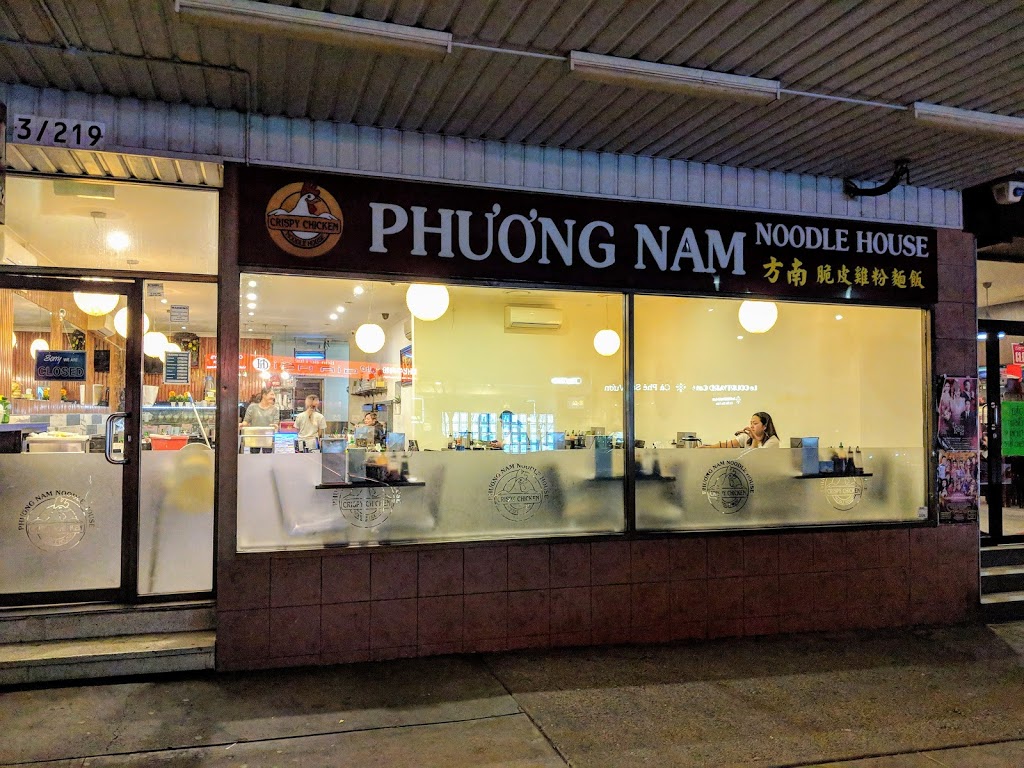 Phuong Nam Noodle House | restaurant | 3/217-219 Canley Vale Rd, Canley Heights NSW 2166, Australia | 0297234452 OR +61 2 9723 4452