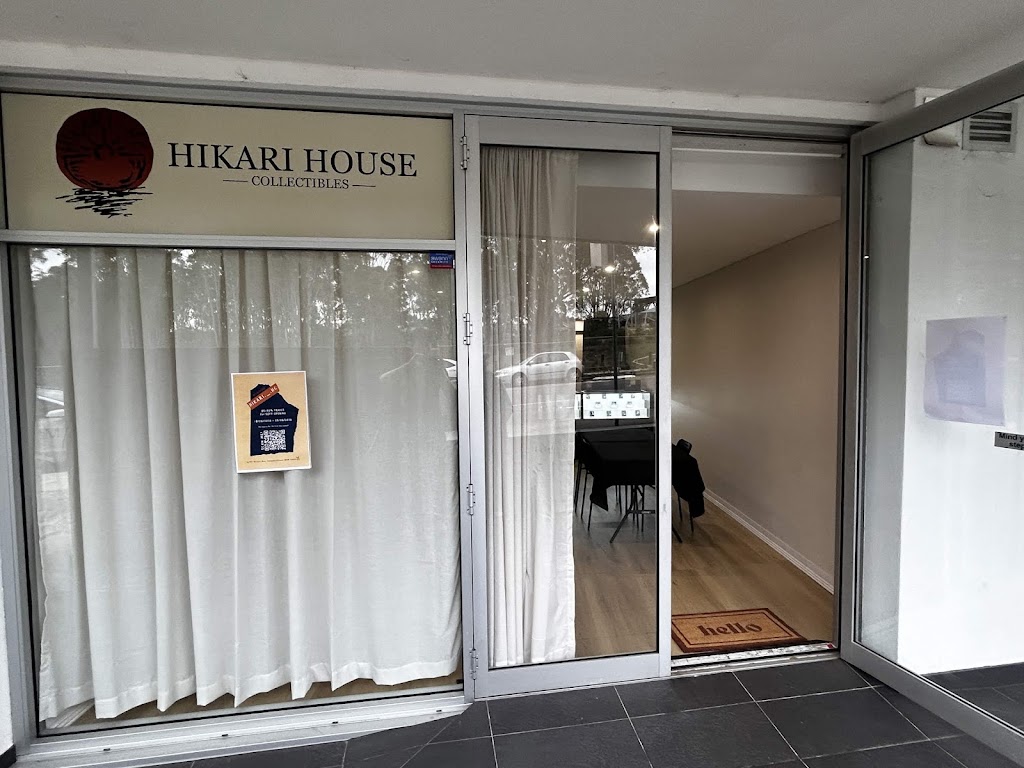 Hikari House Collectibles | Unit 2/47 Stowe Ave, Campbelltown NSW 2560, Australia | Phone: 0493 361 912