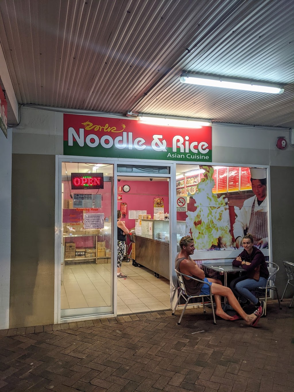 Noodles & Rice | meal takeaway | 226 Shute Harbour Rd, Cannonvale QLD 4802, Australia | 0749481240 OR +61 7 4948 1240