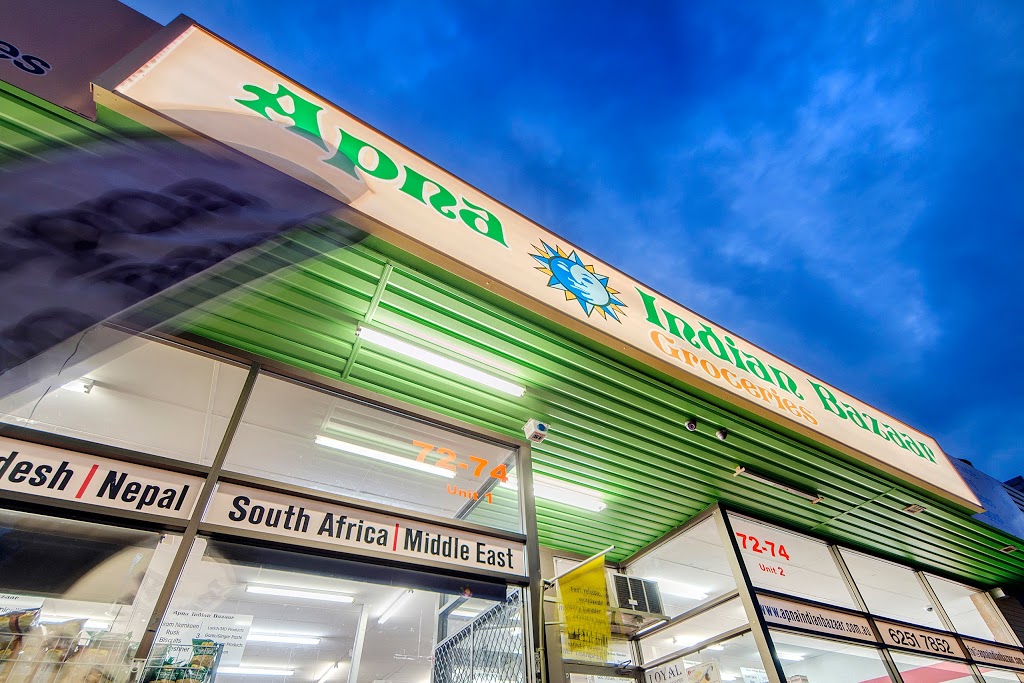 Apna Indian Bazaar | home goods store | 72-74 Oatley Ct, Belconnen ACT 2617, Australia | 0262517852 OR +61 2 6251 7852