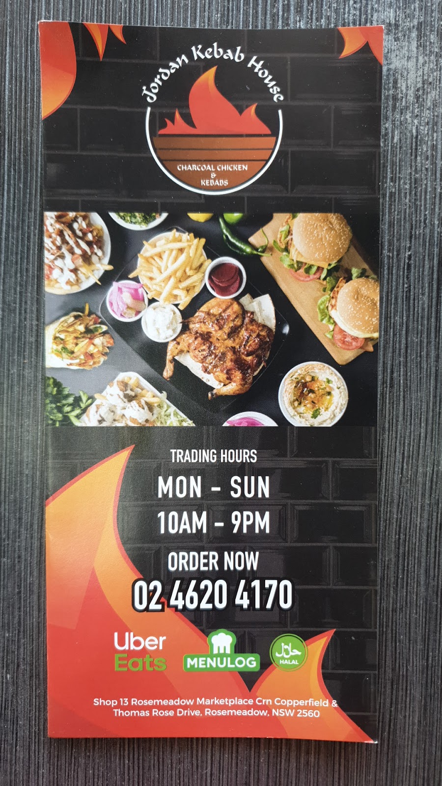 Jordan kebab house | restaurant | Shop 13, Crn of Thomas Rose Drive and, Marketplace, Copperfield Dr, Rosemeadow NSW 2560, Australia | 0246204170 OR +61 2 4620 4170