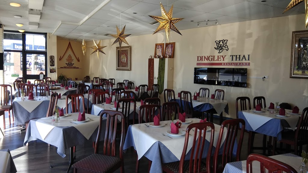 Dingley Thai Restaurant | meal takeaway | 2 Pauline Ave, Dingley Village VIC 3172, Australia | 0395511879 OR +61 3 9551 1879