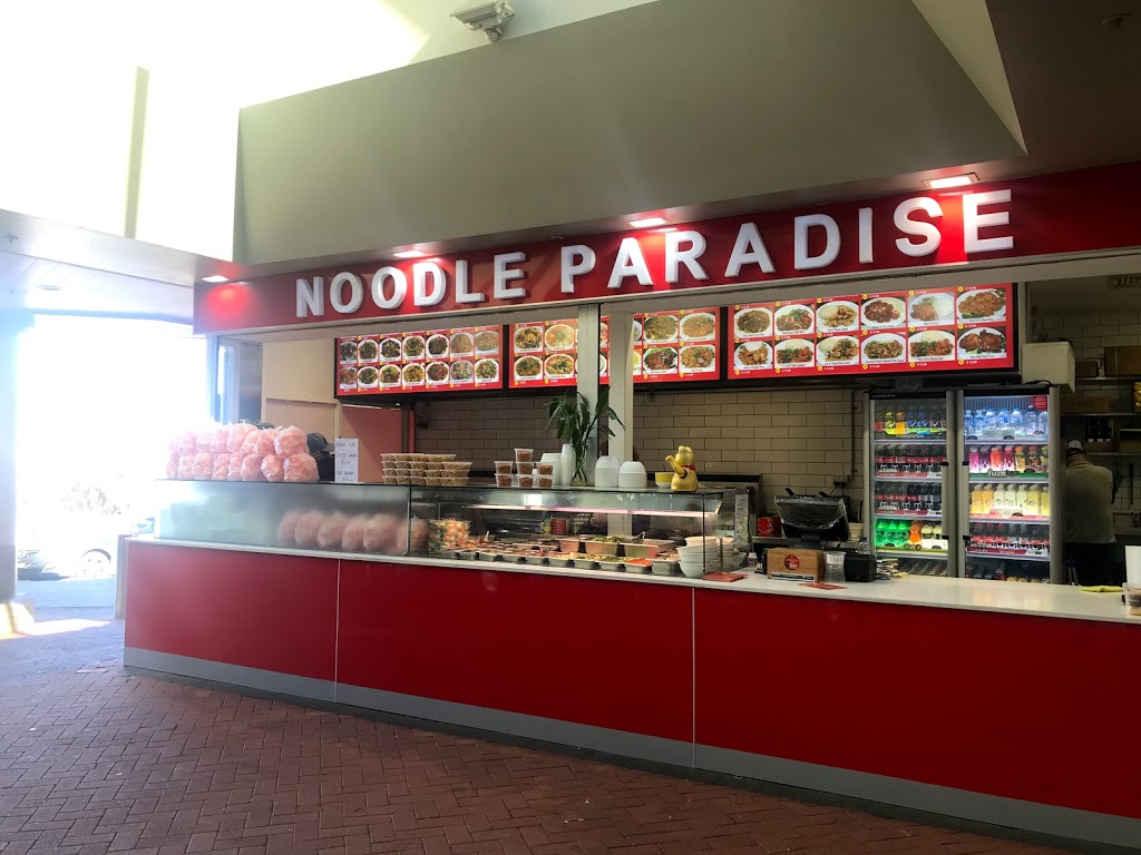 Noodle Paradise | restaurant | Kiama NSW 2533, Australia | 0242322663 OR +61 2 4232 2663