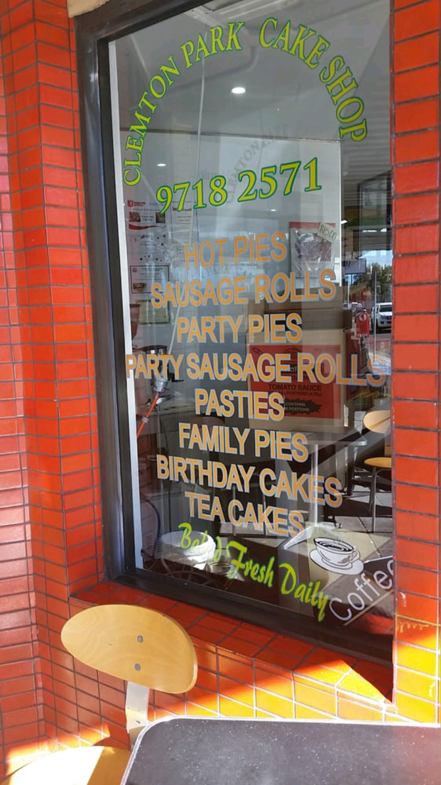 Clemton Park Cake Shop | bakery | 208C William St, Earlwood NSW 2206, Australia | 0297182571 OR +61 2 9718 2571