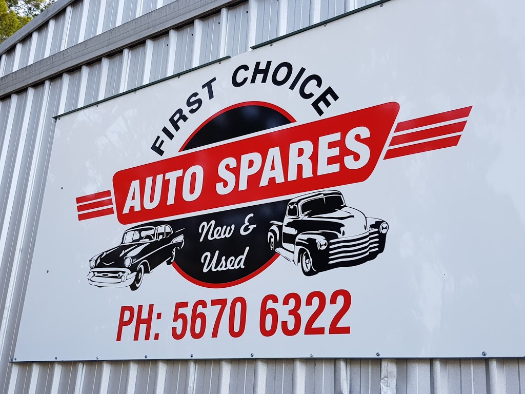 First Choice Auto Spares | car repair | 9 Tillyroen Rd, Ormeau Hills QLD 4208, Australia | 0756706322 OR +61 7 5670 6322