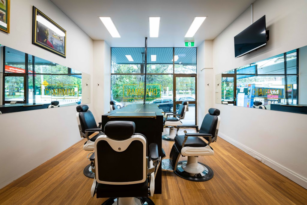 The Chairman | hair care | 175 Alison road Randwick, Sydney NSW 2031, Australia | 0293982202 OR +61 2 9398 2202