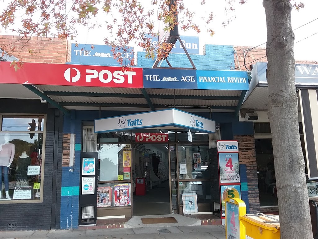 Australia Post | post office | 313 Napier St, Strathmore VIC 3041, Australia | 0393792603 OR +61 3 9379 2603