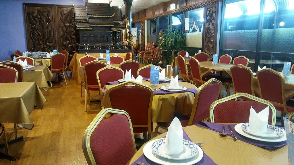 Lanna Thai Restaurant | 1/521 Beams Rd, Carseldine QLD 4034, Australia | Phone: (07) 3263 8868