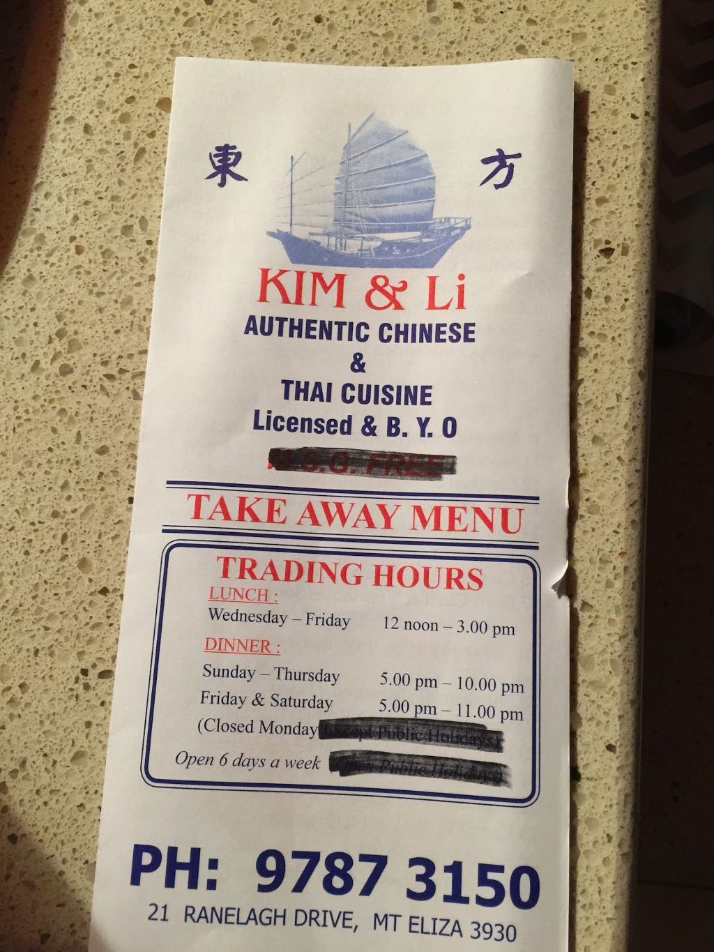Kim & Li Chinese & Thai Restaurant | restaurant | 21 Ranelagh Dr, Mount Eliza VIC 3930, Australia | 0397873150 OR +61 3 9787 3150