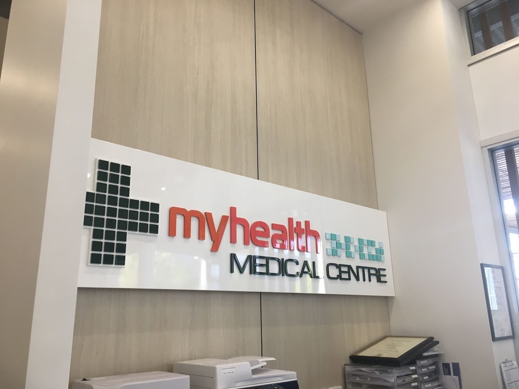 Myhealth Medical Centre Forest Lake | hospital | 241 Forest Lake Blvd, Forest Lake QLD 4078, Australia | 0732789400 OR +61 7 3278 9400