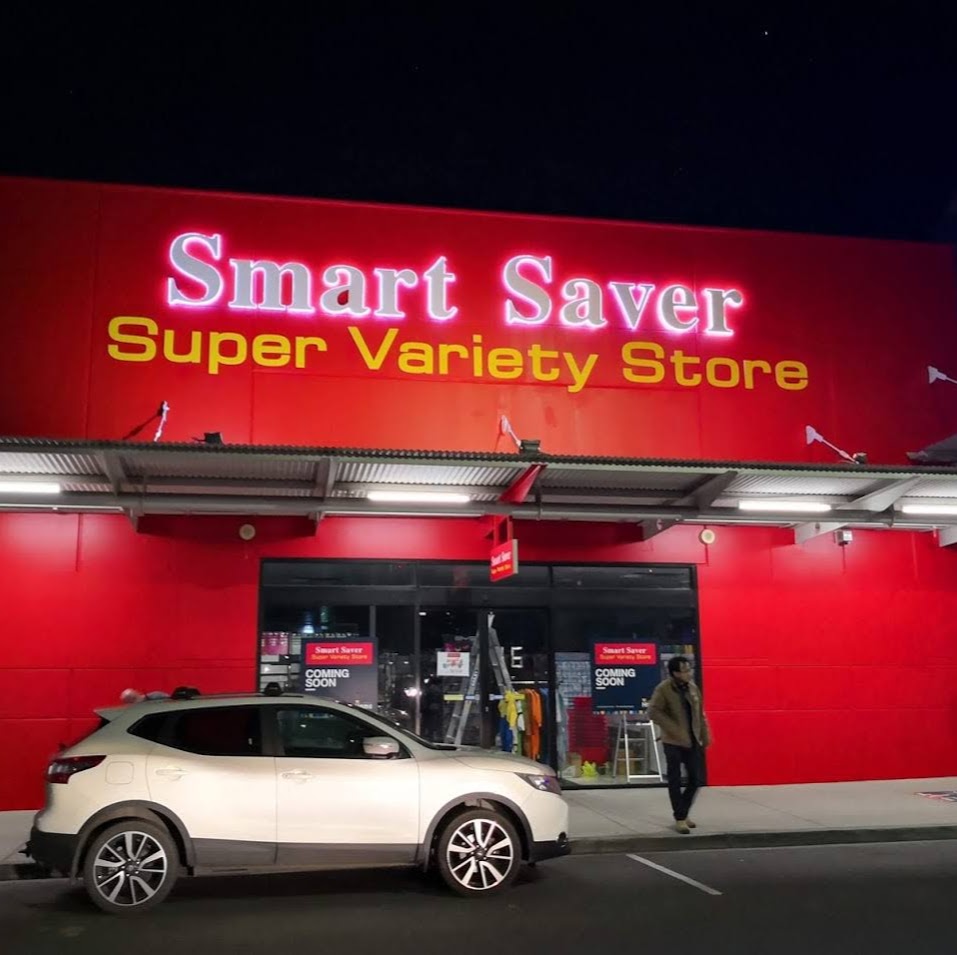 SMART SAVER SUPER VARIETY STORE | home goods store | 16/350-398 S Gippsland Hwy, Cranbourne VIC 3977, Australia | 0359338255 OR +61 3 5933 8255