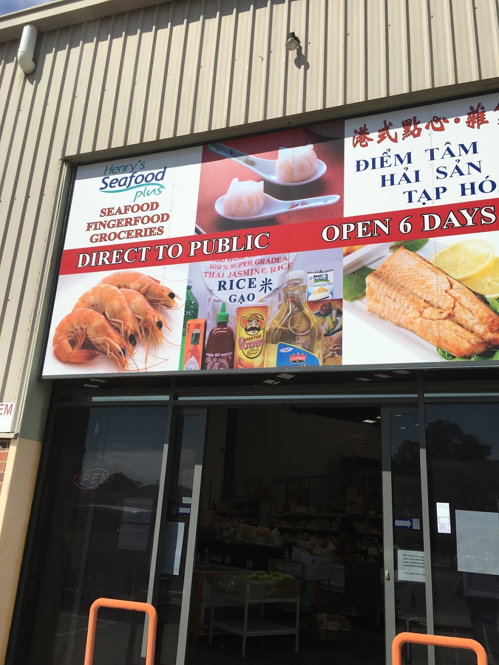 Henrys Seafood Plus / Chen Foods | store | 1366 Heatherton Rd, Dandenong VIC 3175, Australia | 0397934828 OR +61 3 9793 4828