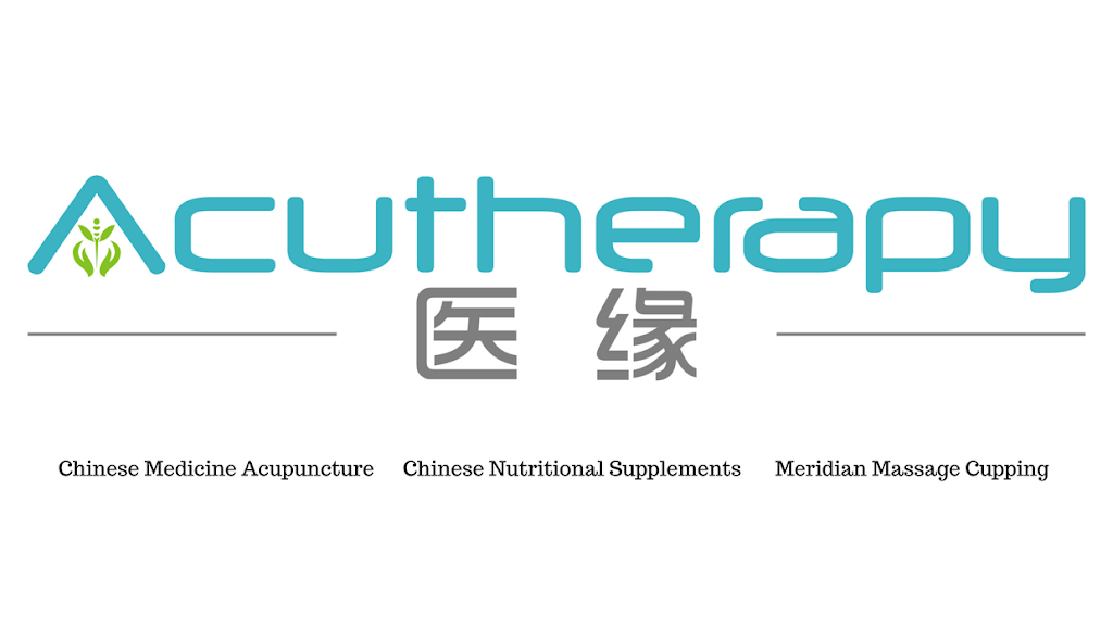 Acutherapy 医缘 (Yī Yuán) | doctor | 3/48 Marina Blvd, Larrakeyah NT 0820, Australia | 0889927912 OR +61 8 8992 7912