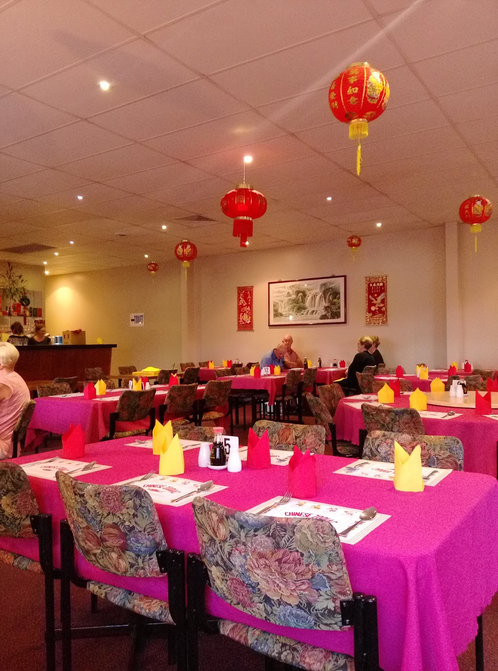Peking Chinese Restaurant | restaurant | 183 River St, Maclean NSW 2463, Australia | 0266454472 OR +61 2 6645 4472
