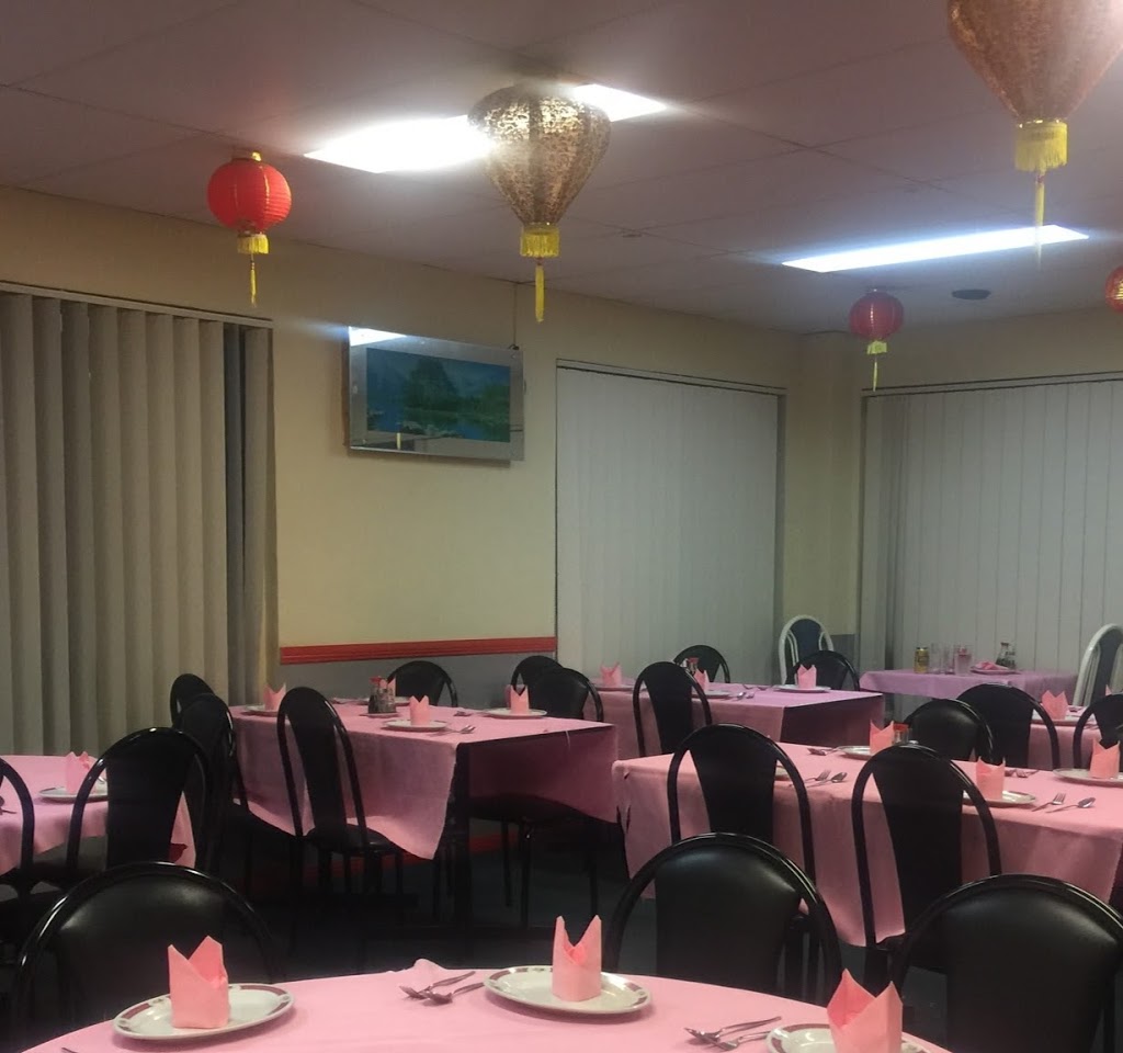 Lucky Harbour Chinese Restaurant | meal takeaway | 152 Fern St, Gerringong NSW 2534, Australia | 0242344989 OR +61 2 4234 4989