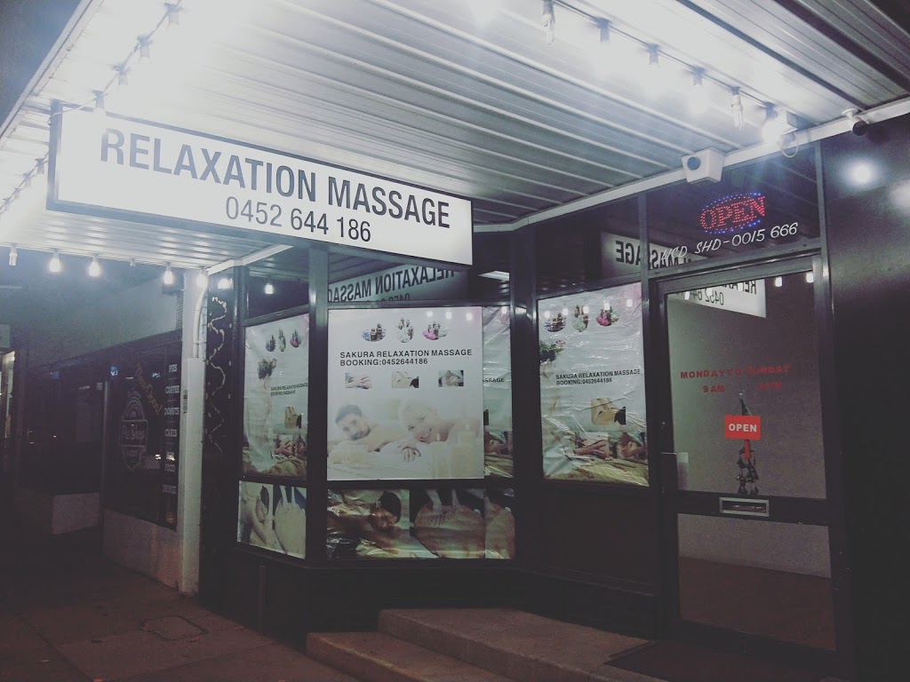 Mooroopna Sakura Relaxation Massage | spa | shop 2/46 McLennan St, Mooroopna VIC 3629, Australia | 0452644186 OR +61 452 644 186