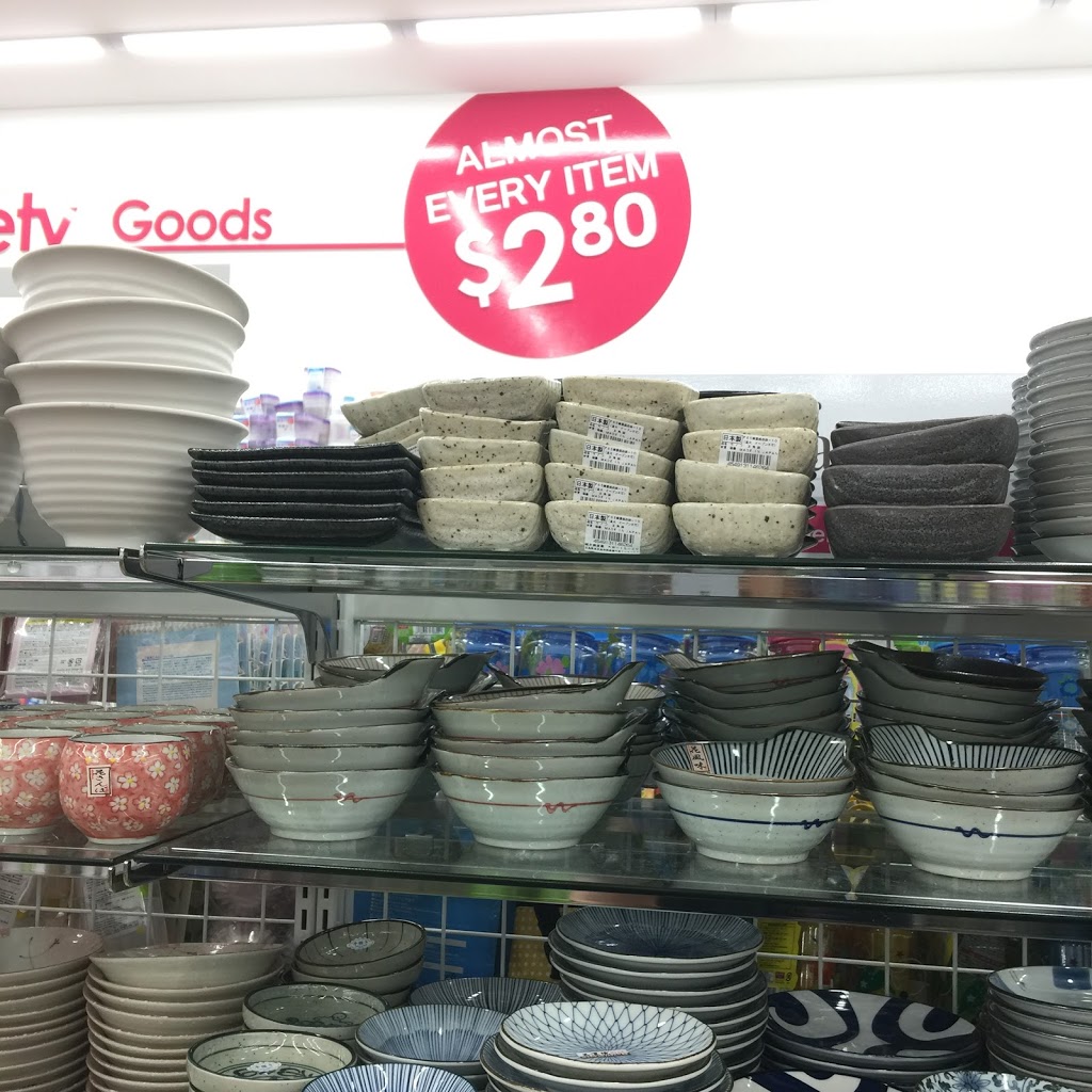 Daiso Japan | Shop 1-125/92/96 Parramatta Rd, Lidcombe NSW 2141, Australia | Phone: (02) 9648 5434