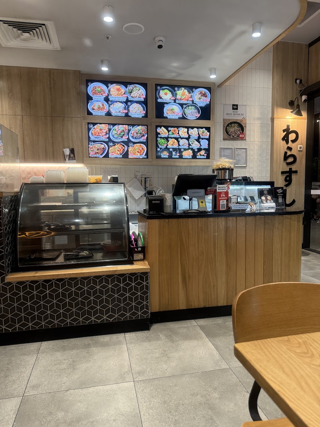 Wara Sushi - Bannockburn | T08/9 Bannockburn Rd, Bannockburn QLD 4207, Australia | Phone: (07) 3804 0426