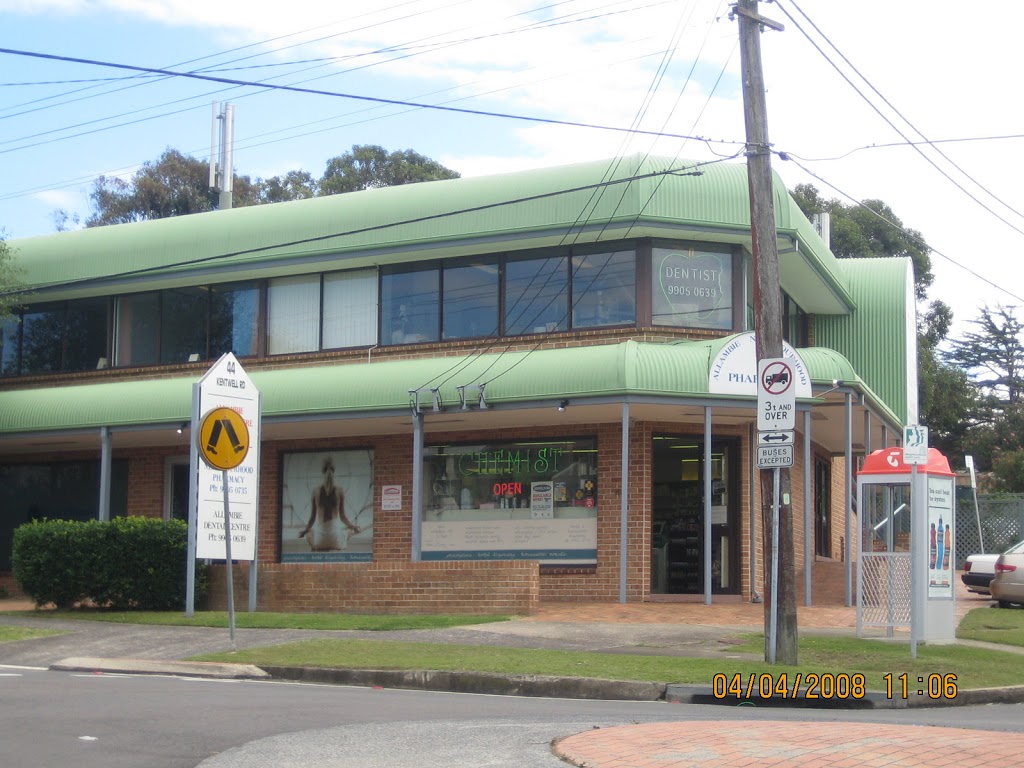 Allambie Dental Centre | 4/44 Kentwell Rd, Allambie Heights NSW 2100, Australia | Phone: (02) 9905 0639