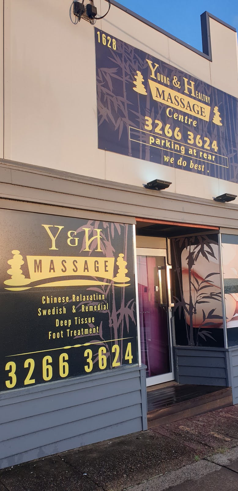 Y & H Massage | beauty salon | 4014/10 Royal St, Virginia QLD 4014, Australia | 0732663624 OR +61 7 3266 3624