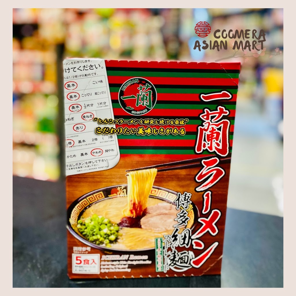 Coomera Asian Mart | grocery or supermarket | 1 Commercial St, Coomera QLD 4209, Australia | 0477584377 OR +61 477 584 377