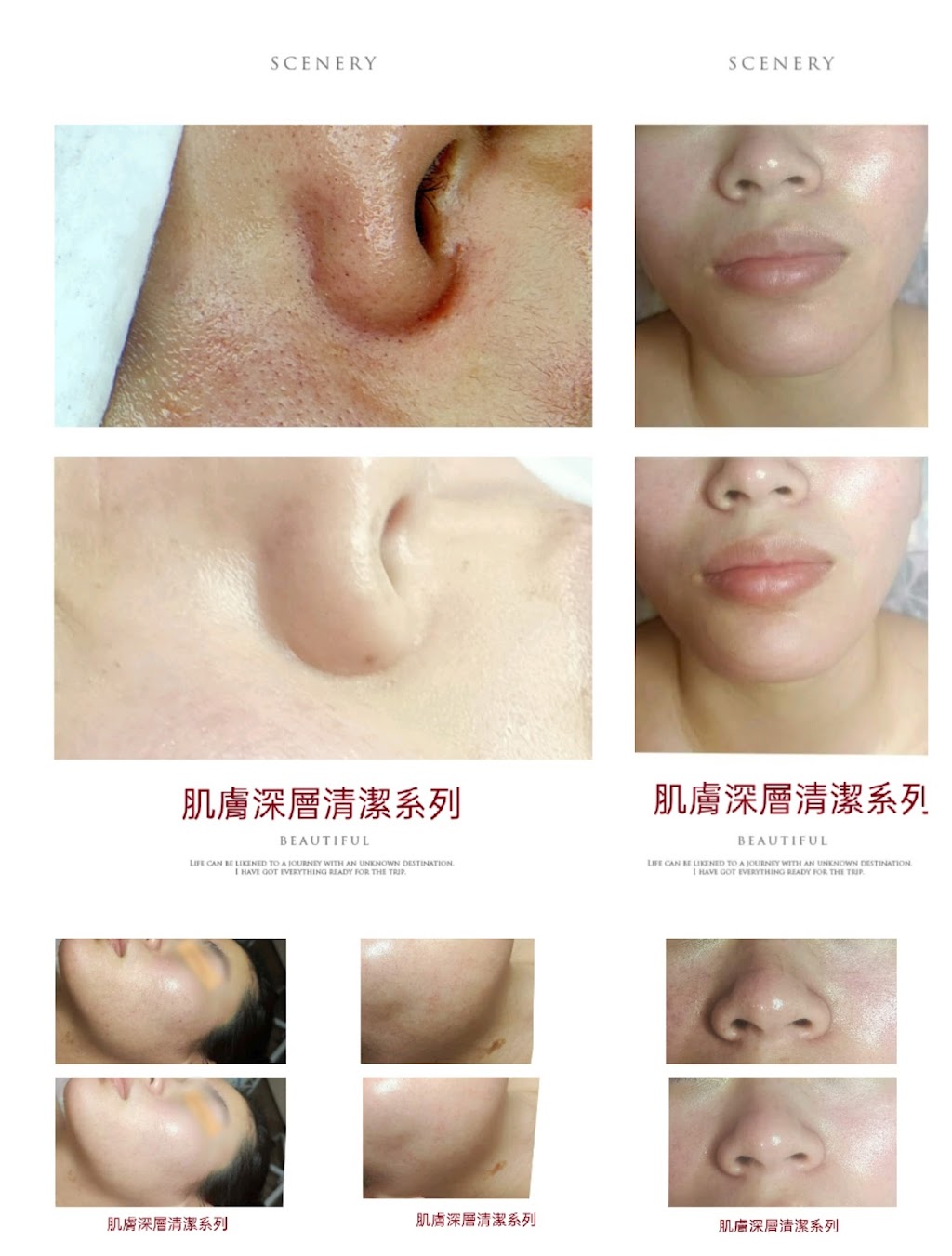 Skin Care & Massage （SHIVOL BIO THERAPEUTIC） 希婭經絡按摩&肌膚護理 | 18 Violet Pl, Calamvale QLD 4116, Australia | Phone: 0401 519 399