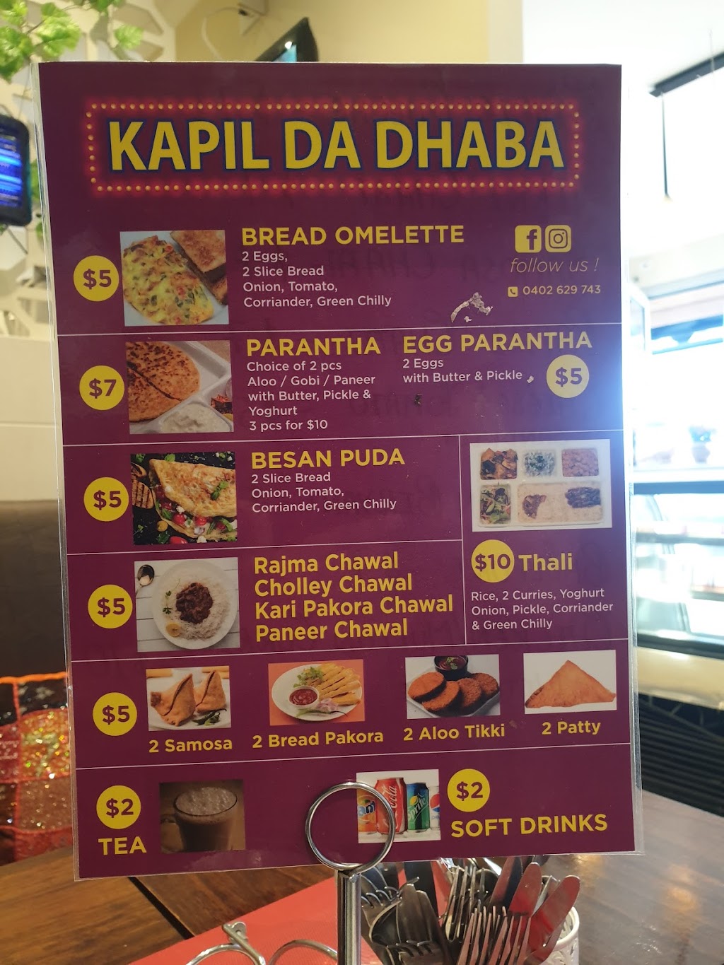 Kapil da Dhaba | meal takeaway | 2/329 Main Rd E, St Albans VIC 3021, Australia | 0402629743 OR +61 402 629 743