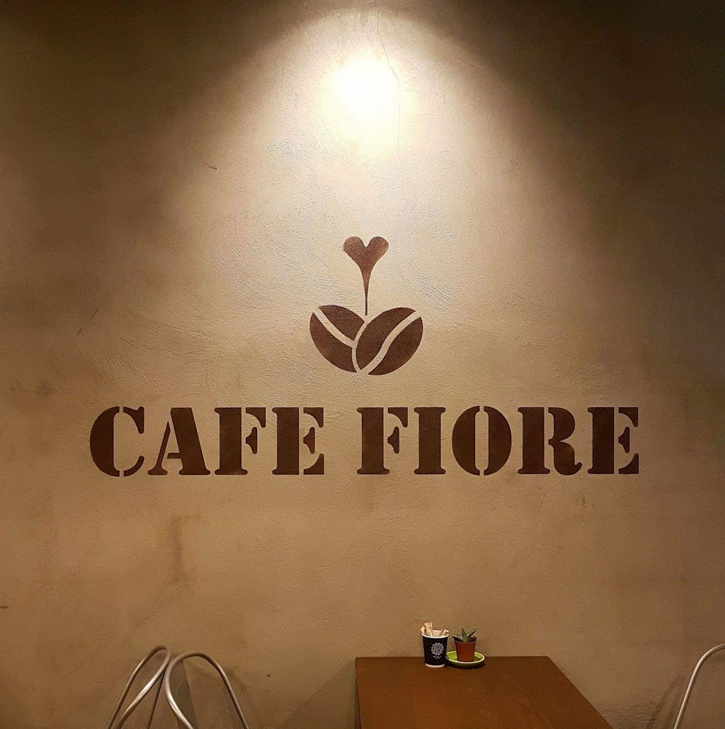 Cafe Fiore | cafe | shop 14/36-44 John St, Lidcombe NSW 2141, Australia