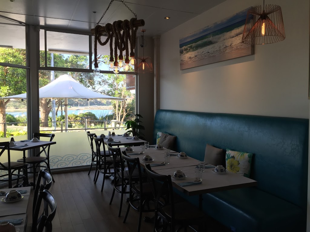 Harbourside Asian Restaurant | restaurant | 7/22 Wason St, Ulladulla NSW 2539, Australia | 0244556959 OR +61 2 4455 6959