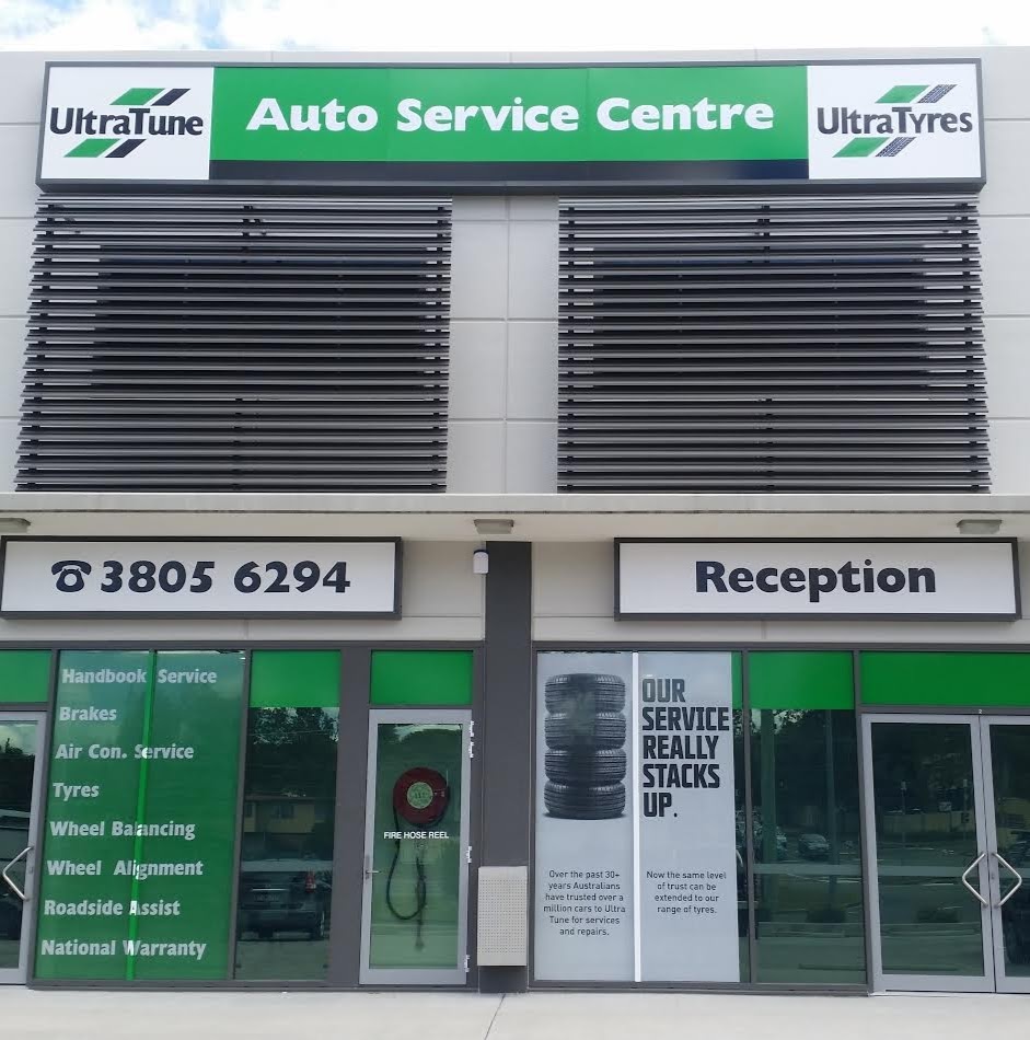 Ultra Tune | car repair | 2/653 Kingston Rd, Loganlea QLD 4131, Australia | 0738056294 OR +61 7 3805 6294