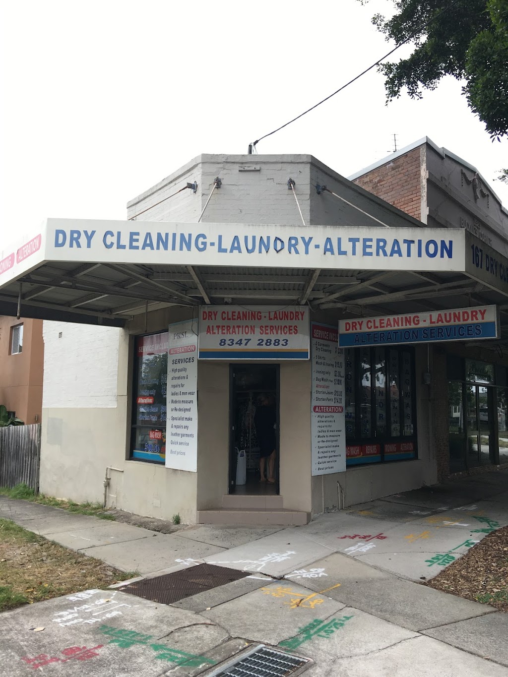 Bunnerong Laundry | 167 Bunnerong Rd, Maroubra NSW 2035, Australia | Phone: 0420 482 896