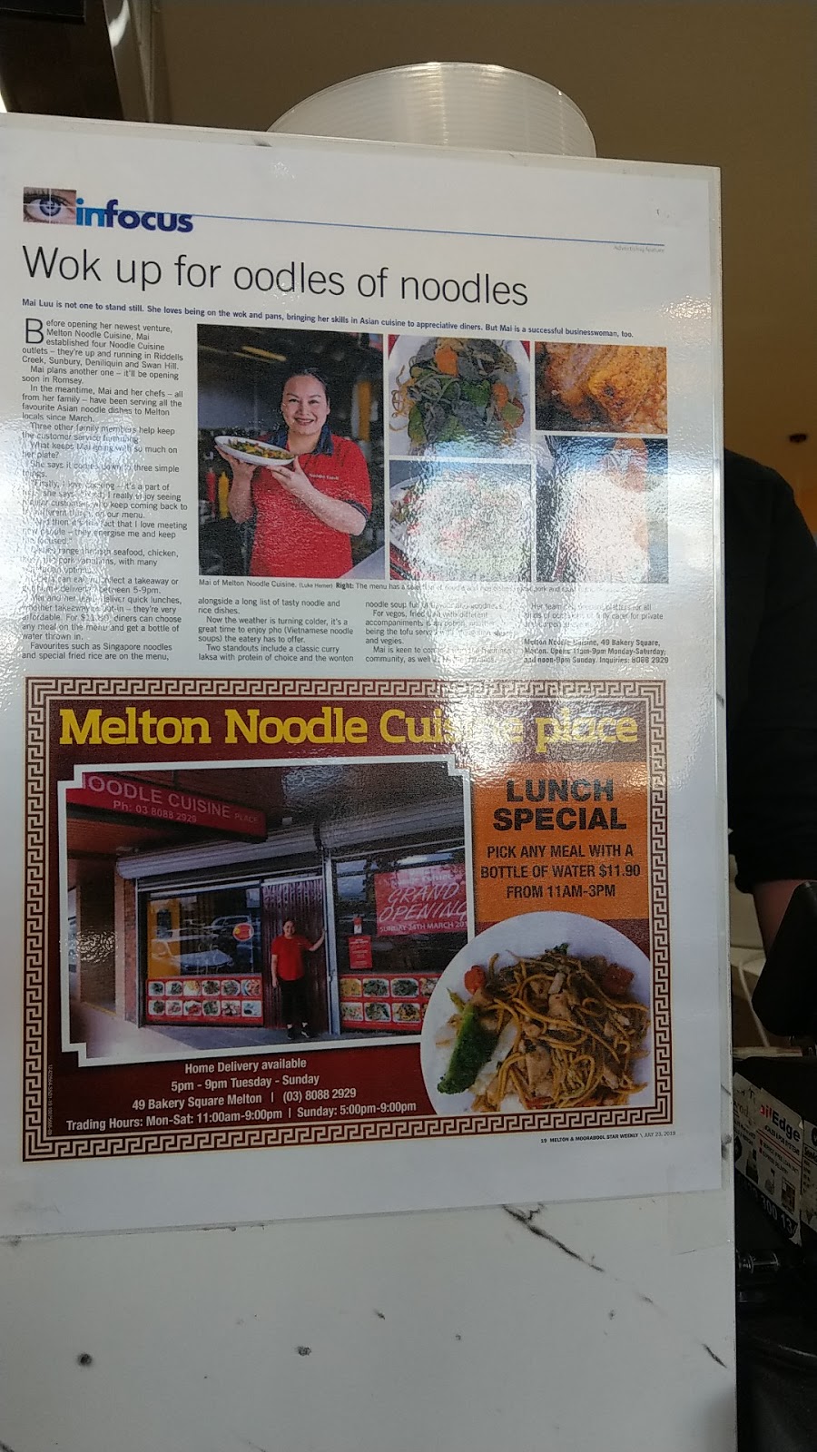 Romsey Noodle Cuisine | Shop 2/115 Main St, Romsey VIC 3434, Australia | Phone: 0422 771 776